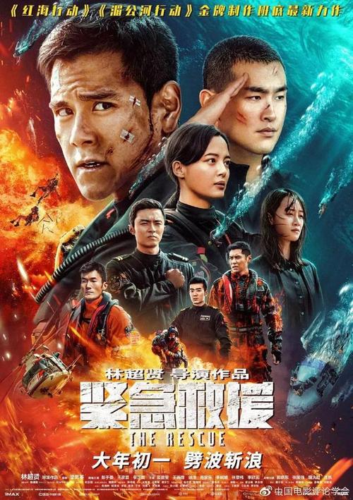 高中毕业证图片素材免费下载